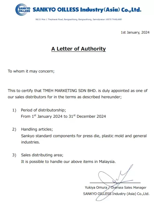 Sankyo-Oilless-Letter-of-Authority2024_001
