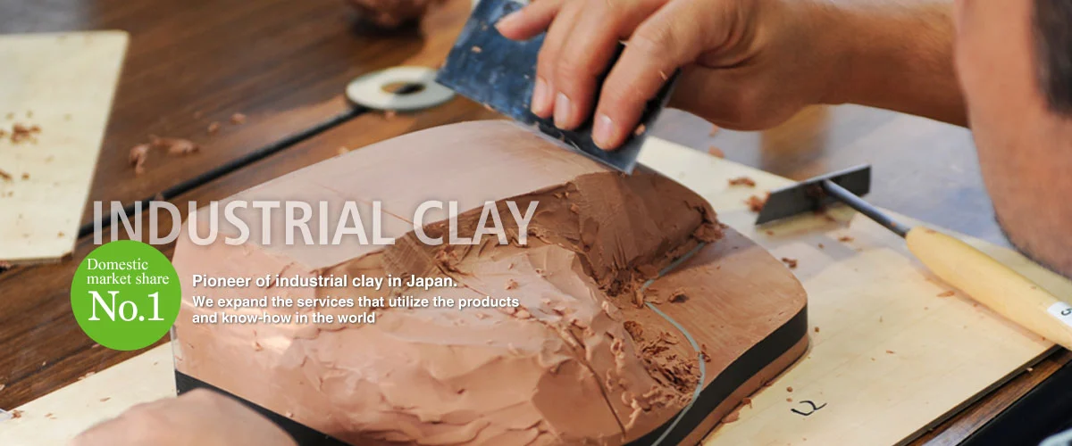 Industrial Clay by Tools International Corporation